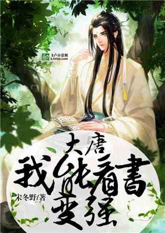 逗小猴开心系列200