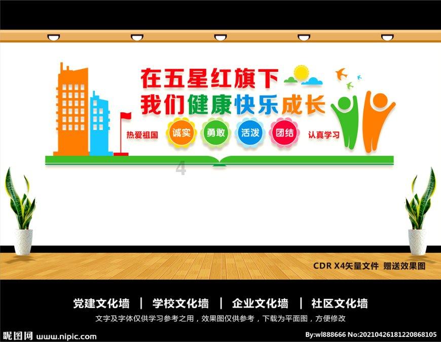 平安春运:导航软件将同步进港线路 本周内完善后将上线
