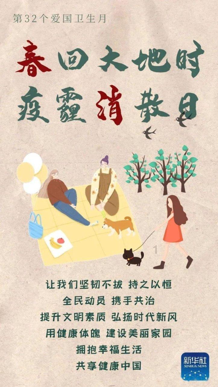 逃出蜜蜂岛