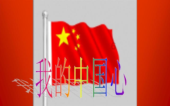 恒大物业新消息!明起恢复股票买卖