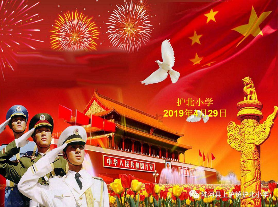 在公司担任哪些职位才能算是高管？有何依据？游戏画面