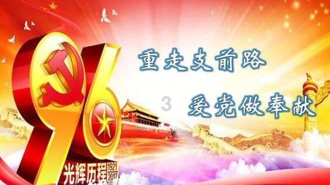 在公司担任哪些职位才能算是高管？有何依据？游戏画面