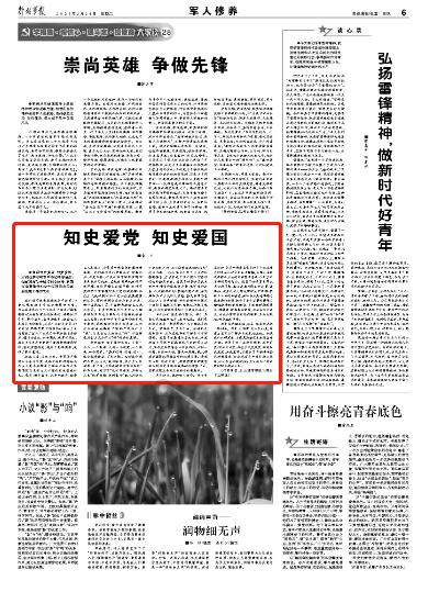 逃出海滩度假胜地