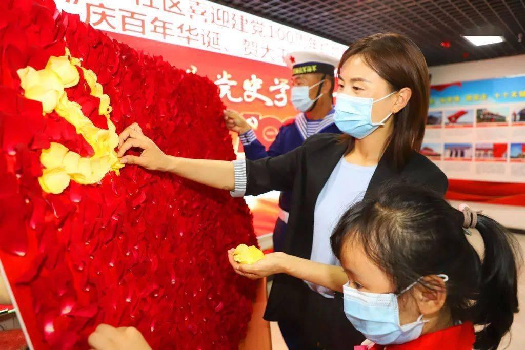 营救小乌龟